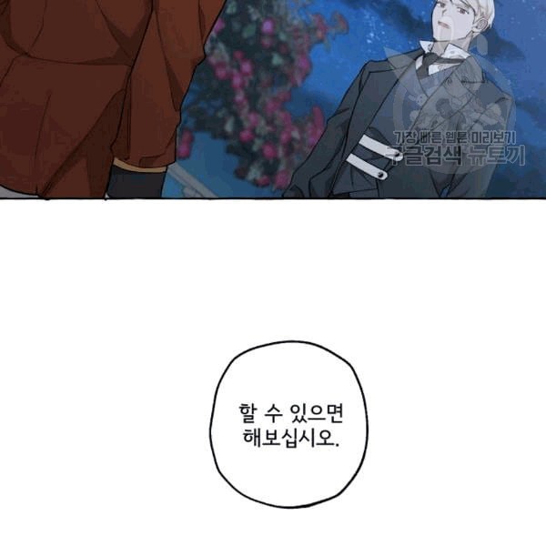 16088659988544.jpeg