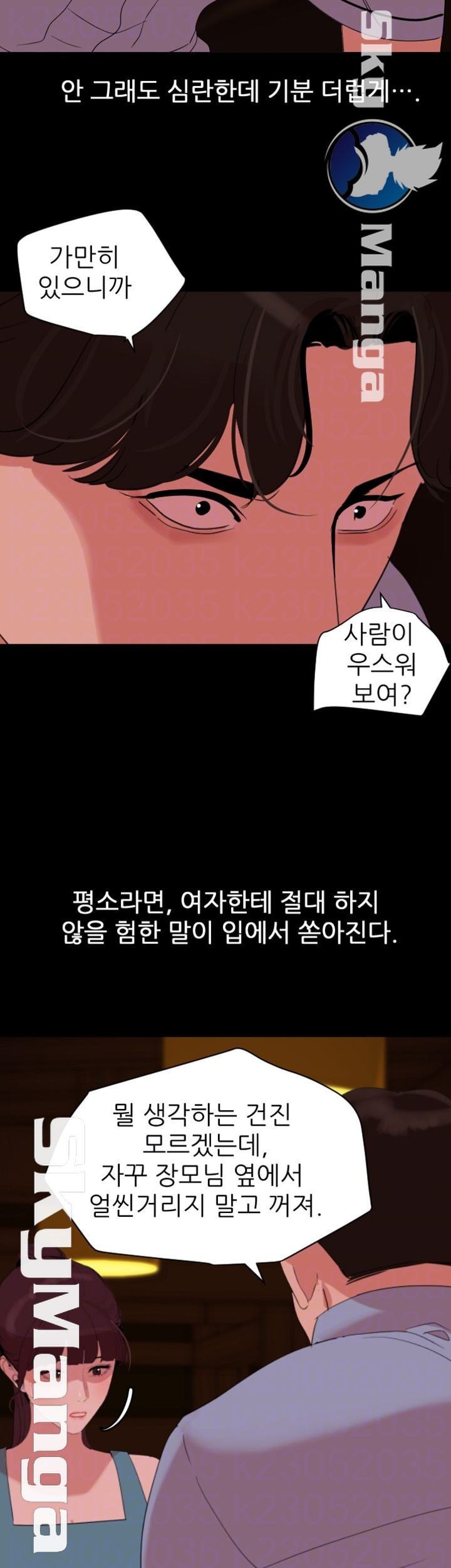 1608866101527.jpeg