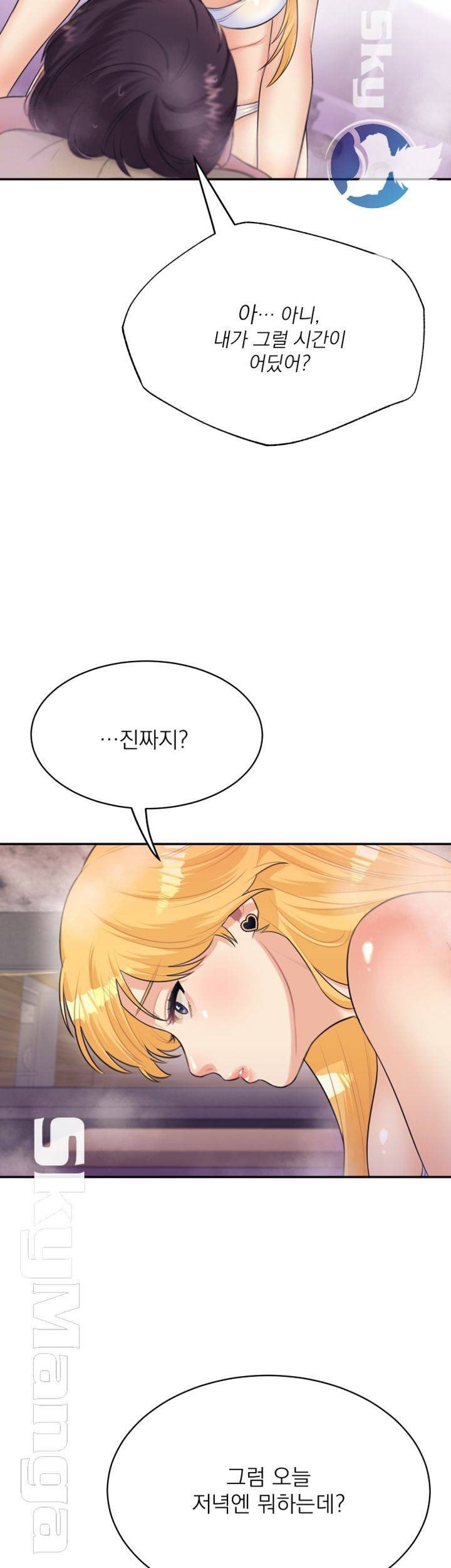 1608866258065.jpeg