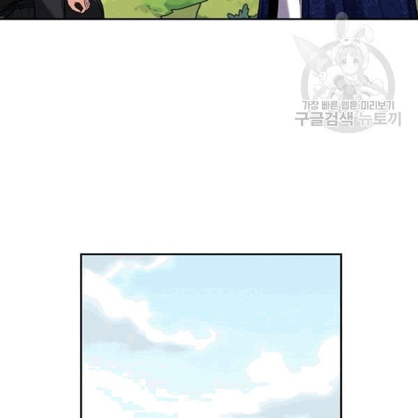 16088663413109.jpeg