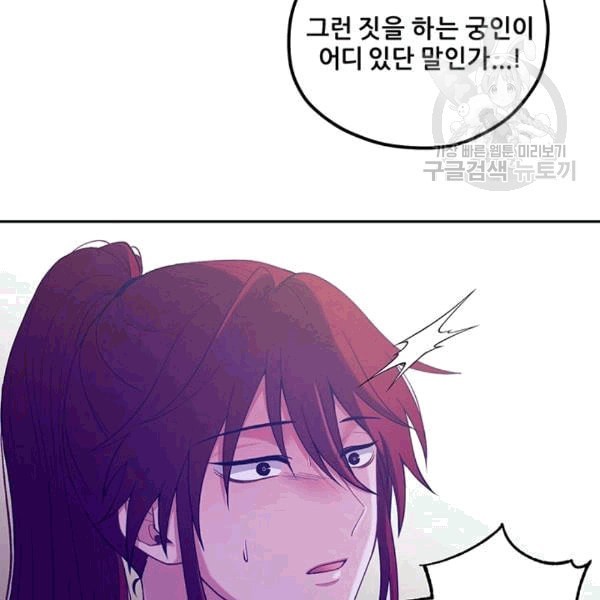 16088663572426.jpeg