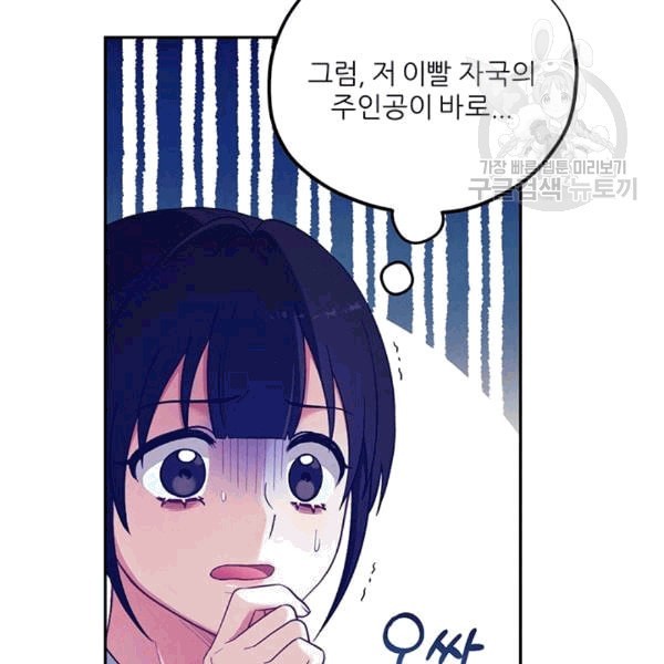 16088663745483.jpeg