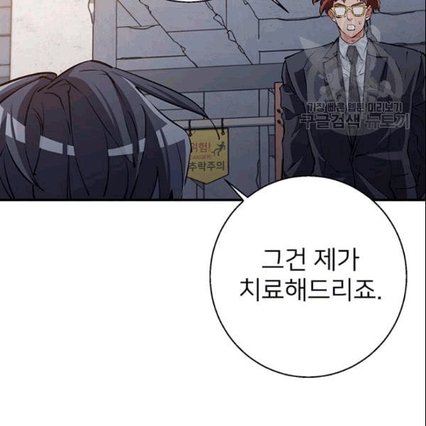 16089199103596.jpeg