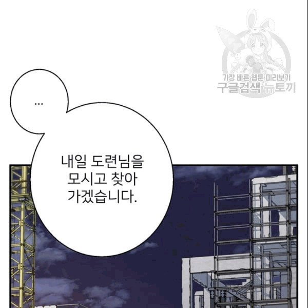 16089199122392.jpeg