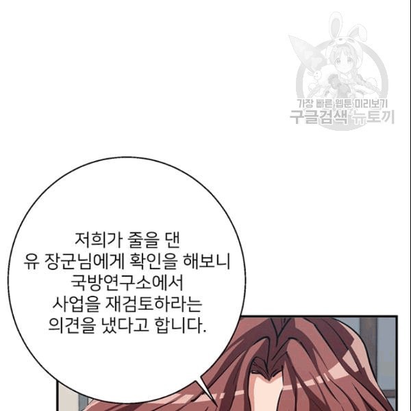 16089199280537.jpeg