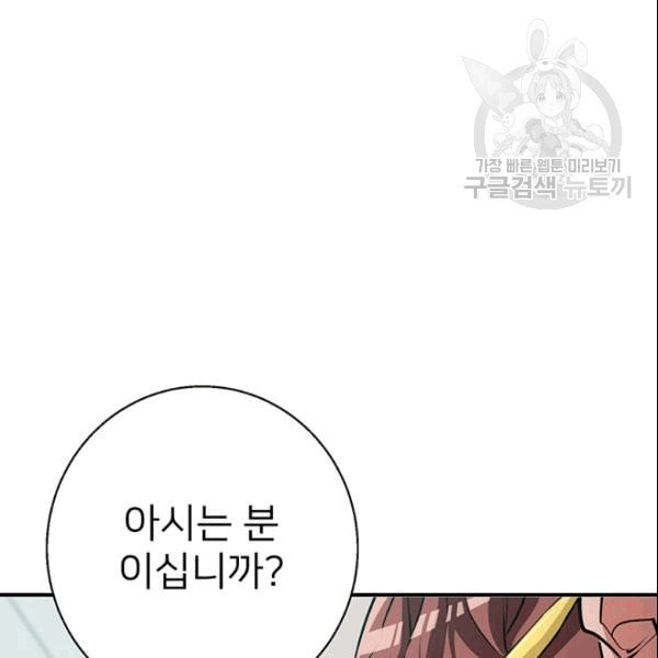 16089199303024.jpeg
