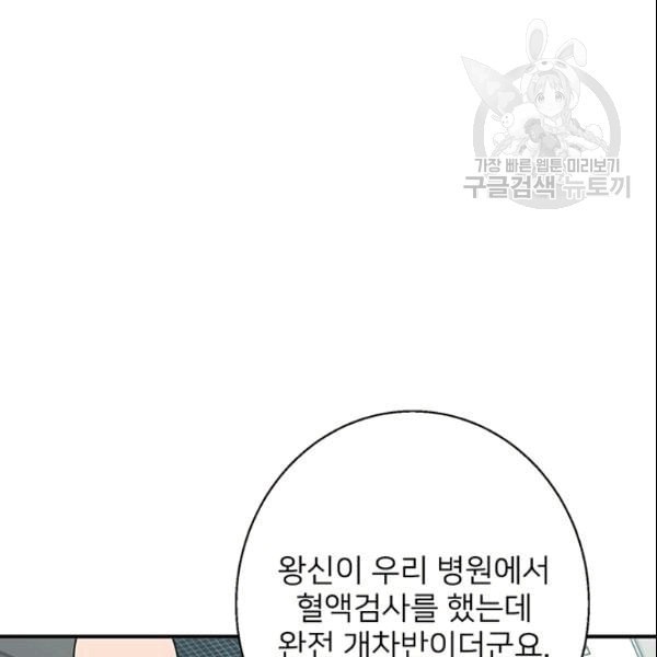 16089199506253.jpeg