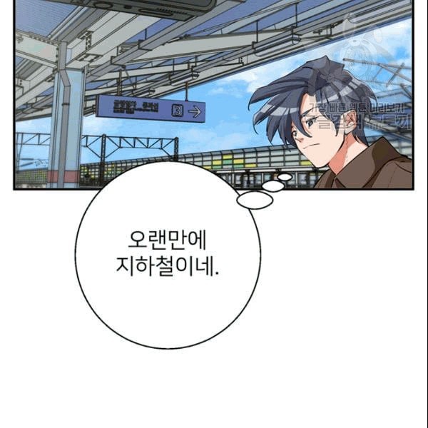 1608919955191.jpeg