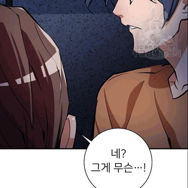 1608920045041.jpeg