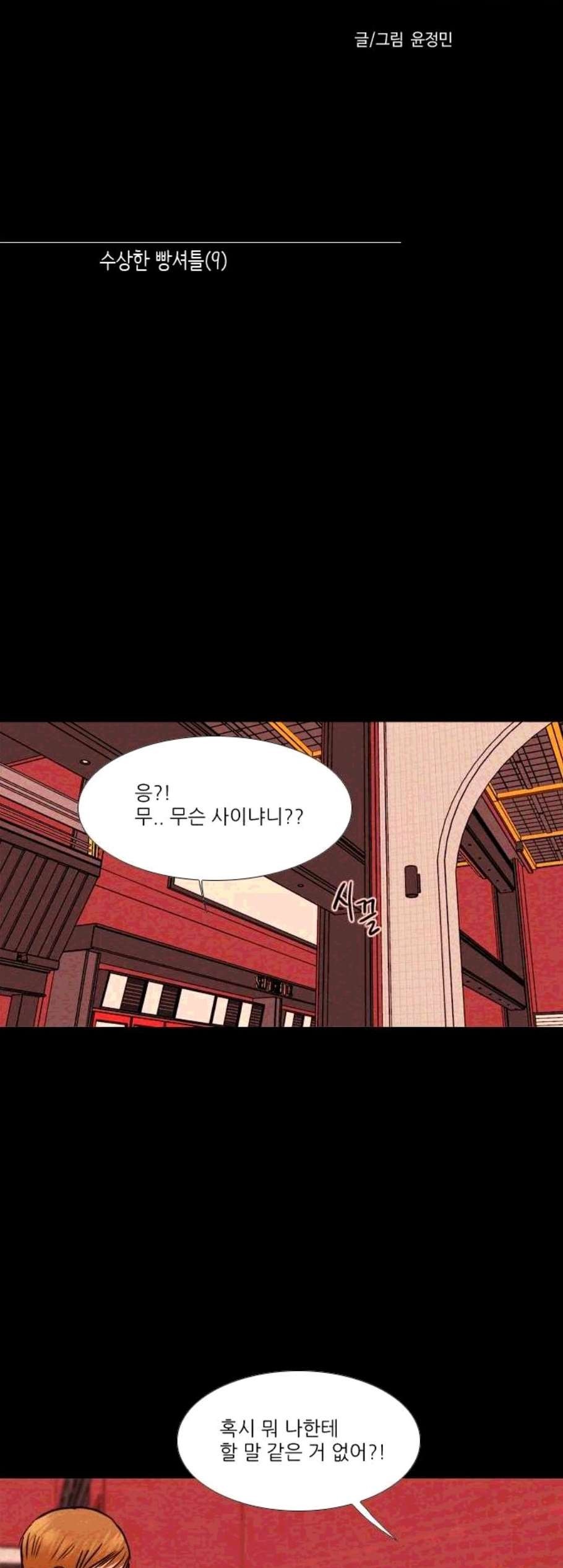 16089204769823.jpg