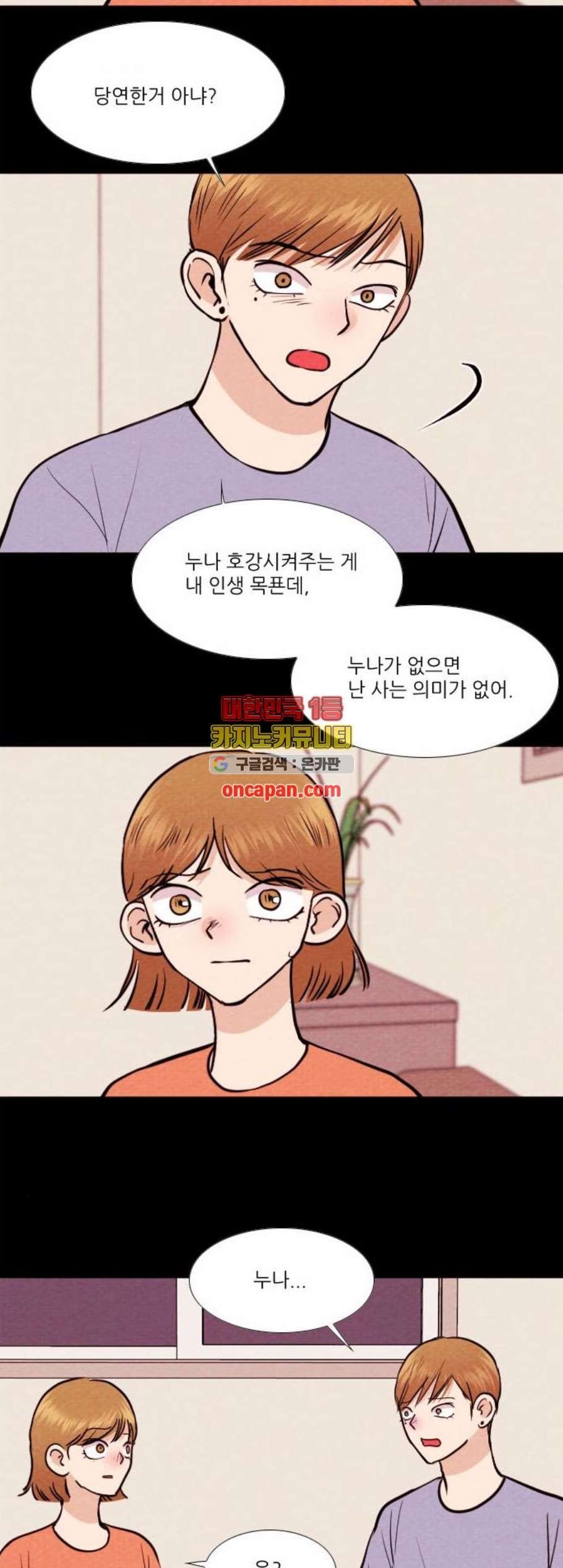 16089205000838.jpg