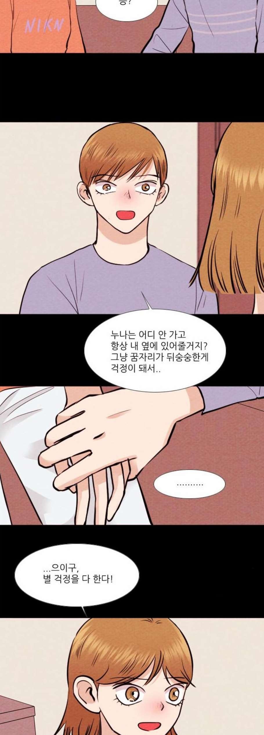 16089205006902.jpg