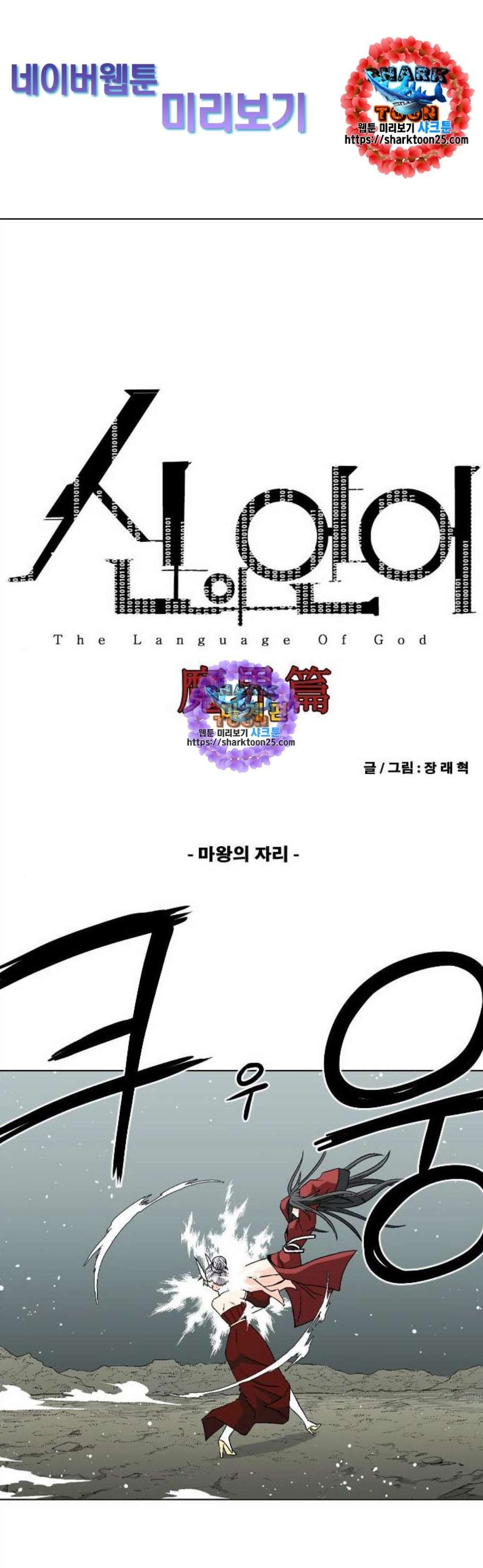 16089210341737.jpg