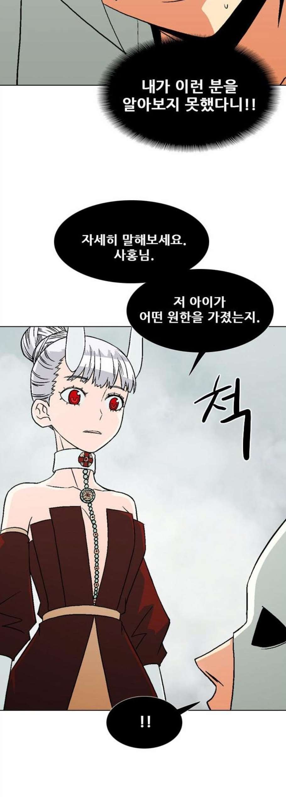 16089210408033.jpg