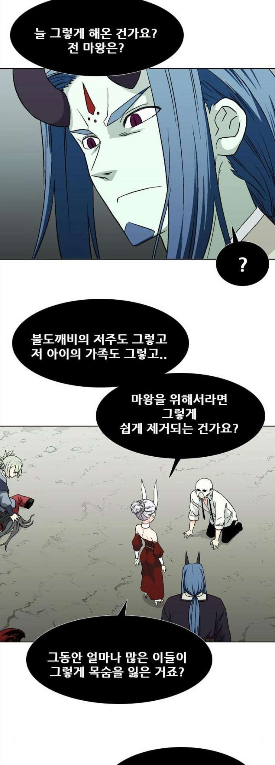 16089210459677.jpg