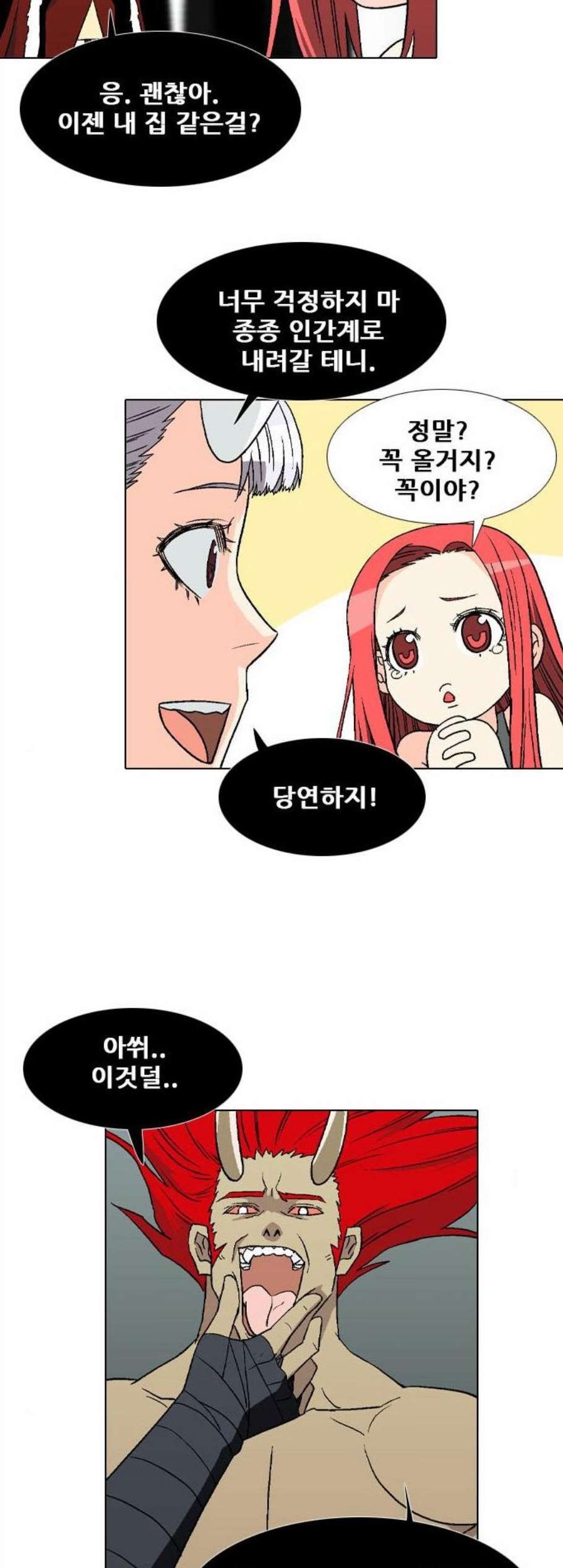 16089210603583.jpg