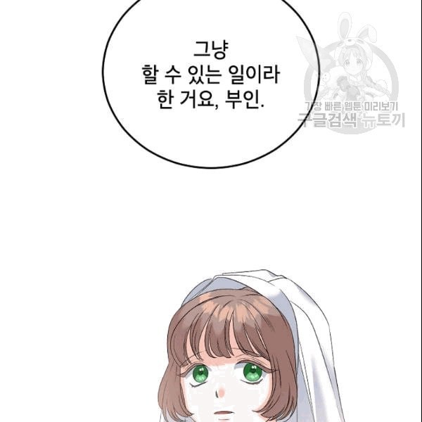 16089228728902.jpeg