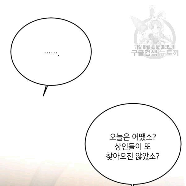 16089228735154.jpeg