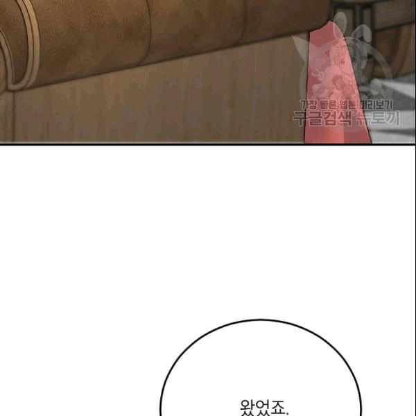 16089228743513.jpeg