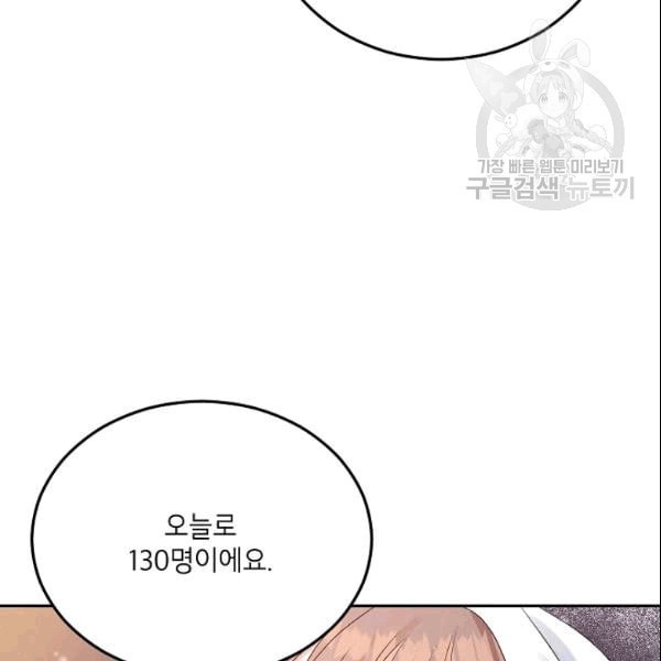 16089228795523.jpeg