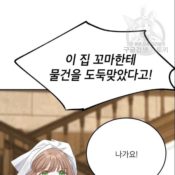 16089228841253.jpeg