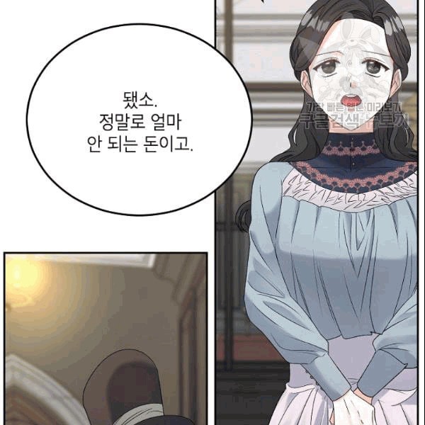 16089229027738.jpeg