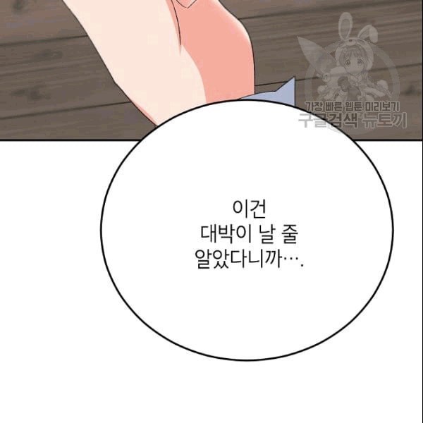1608922907442.jpeg