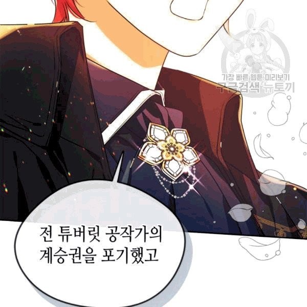 16089230614117.jpg