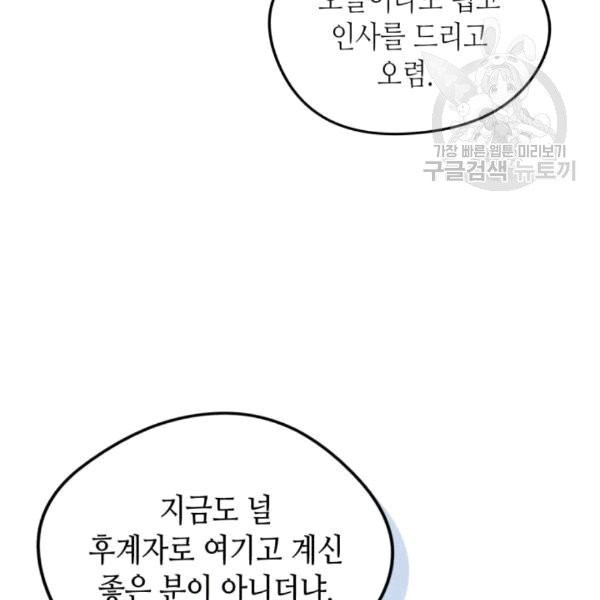 16089230810285.jpg