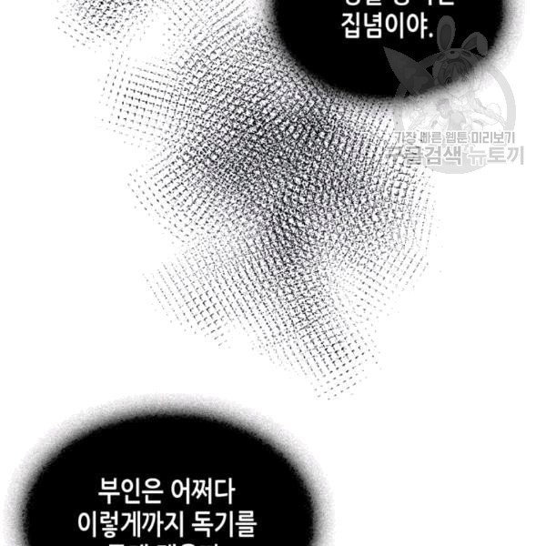 1608923082502.jpg
