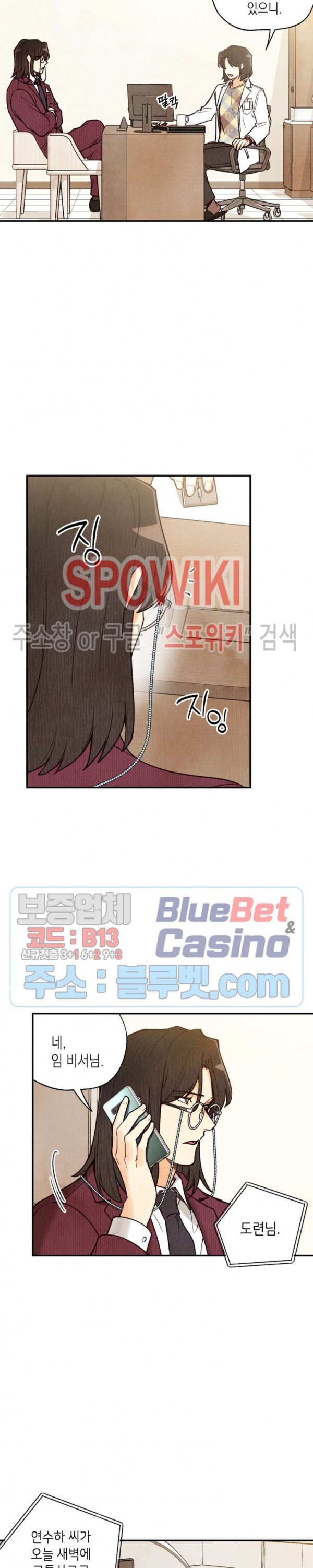 1608923118695.jpg