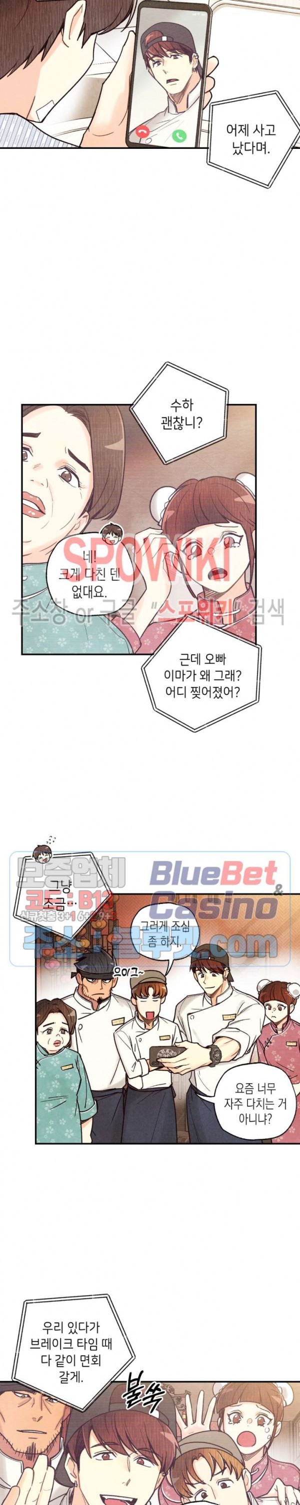 16089231204006.jpg