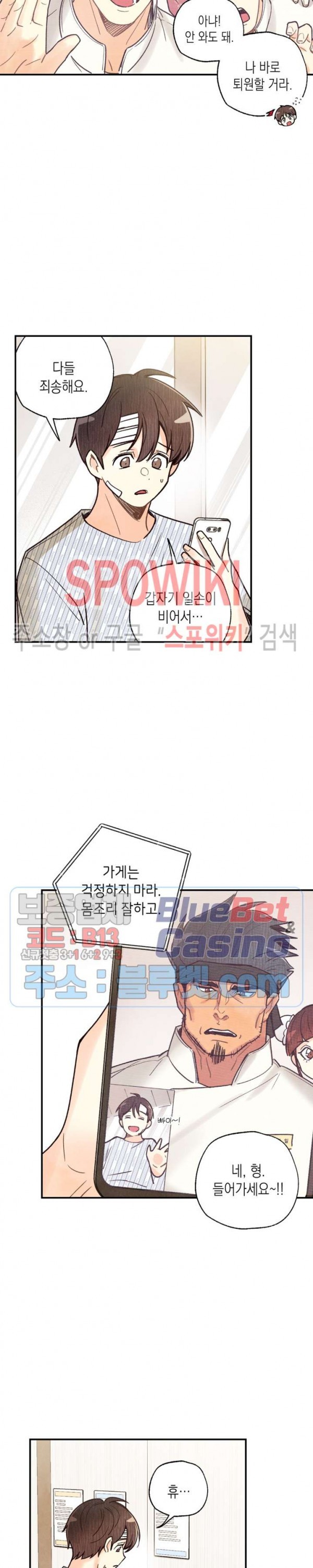 16089231210267.jpg