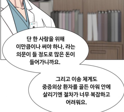 16089233000221.jpg