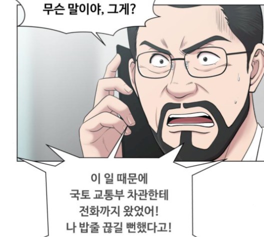 1608923324129.jpg