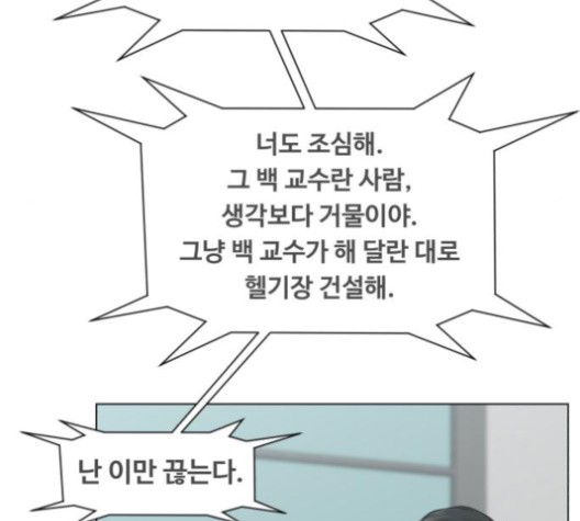 16089233244264.jpg