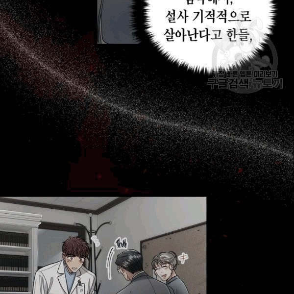 1608923428993.jpeg