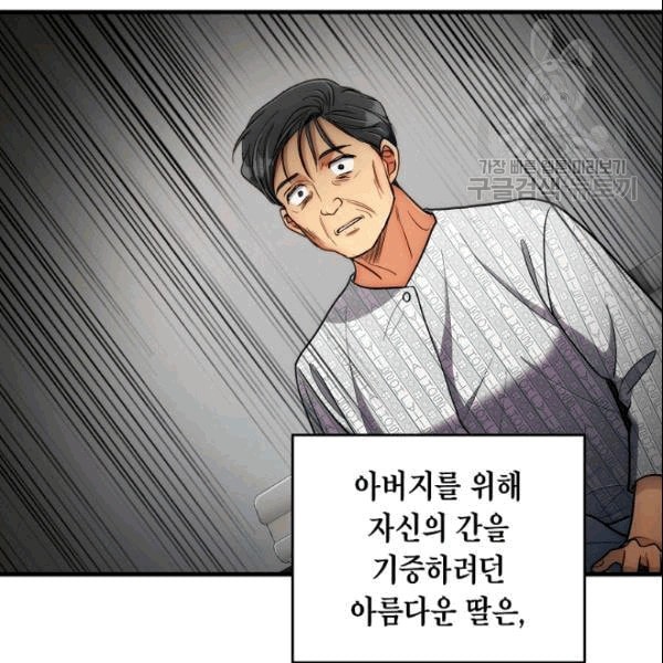 16089234343572.jpeg