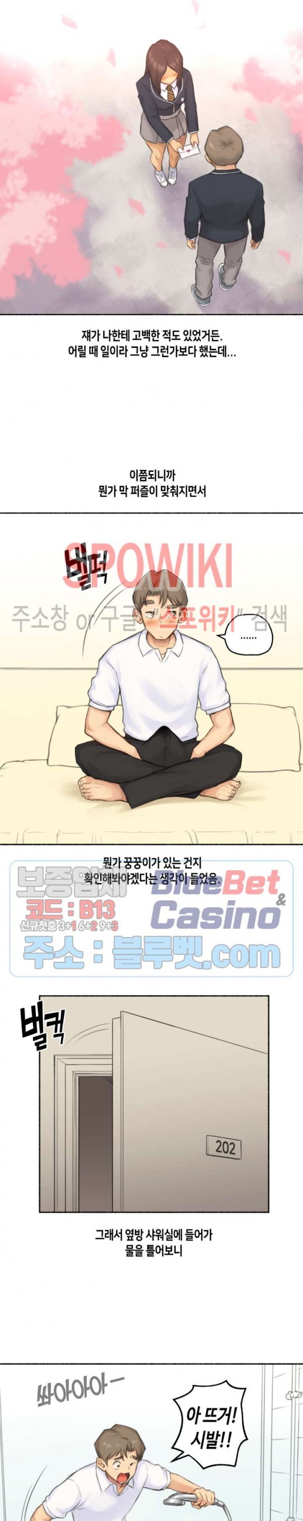 16089235001711.jpg