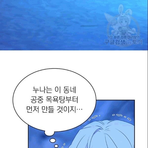 16089238383535.jpg