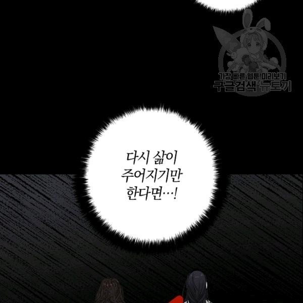 1608923972258.jpg