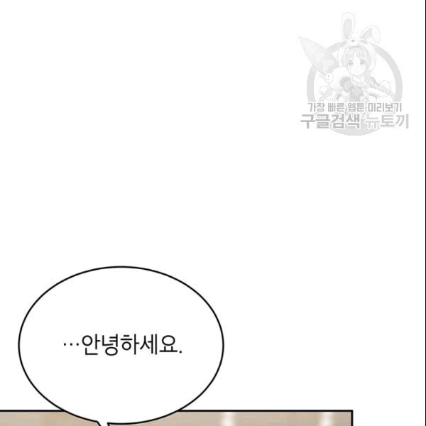 16089240105837.jpg