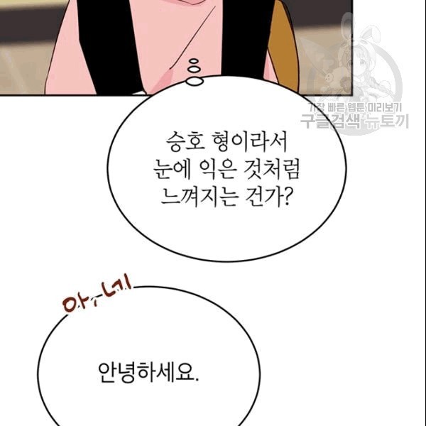 16089240112243.jpg