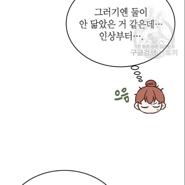 16089240121756.jpg
