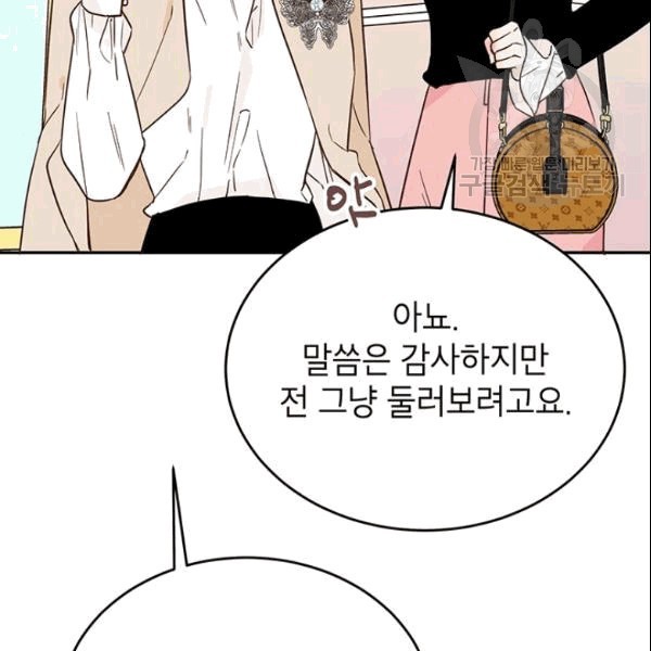 16089240128288.jpg