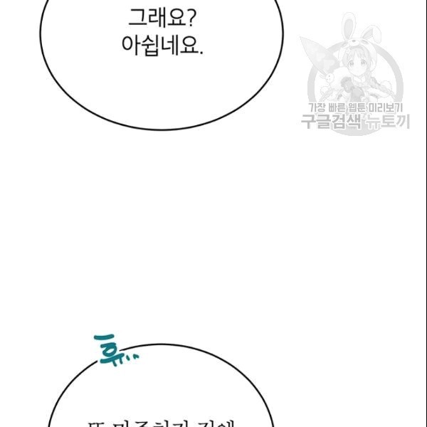 16089240131323.jpg