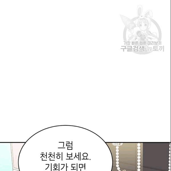 16089240137748.jpg