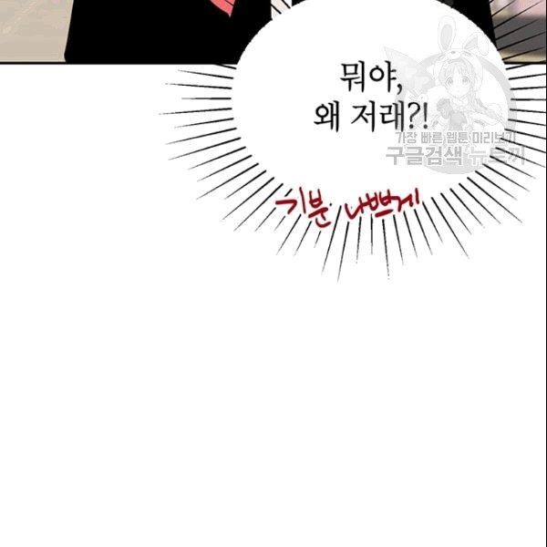 16089240161439.jpg
