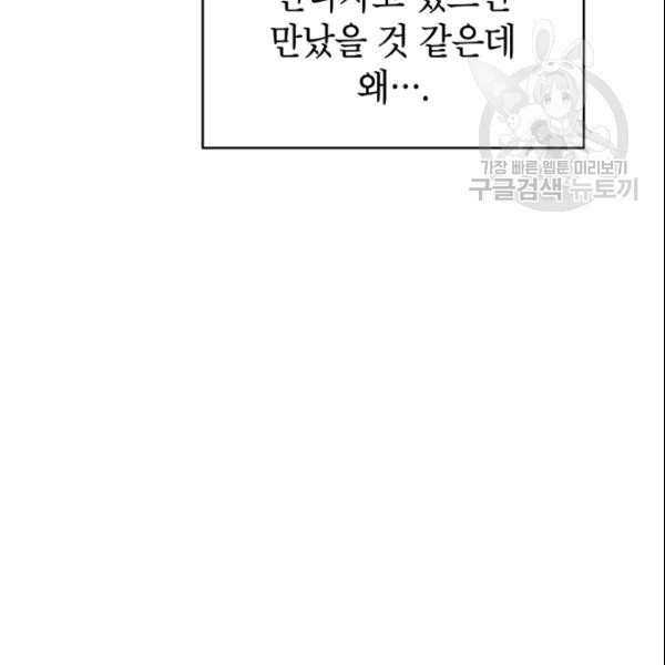 16089240199846.jpg