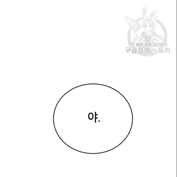 16089240203164.jpg